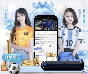 乐火登录的故事