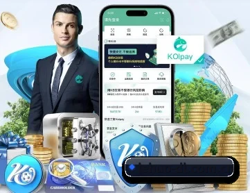 乐火登录 APP