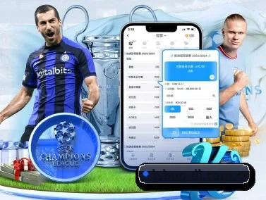乐火登录 APP